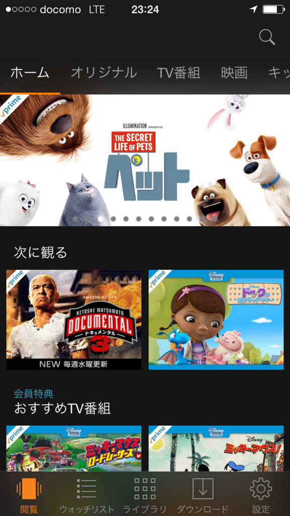 f:id:sasasan3:20170813233658p:plain