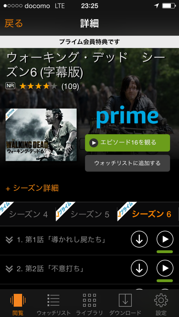 f:id:sasasan3:20170813233942p:plain