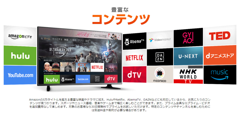 f:id:sasasan3:20170814004845j:plain