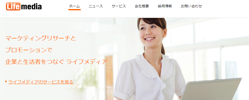 f:id:sasasan3:20170821001156j:plain f:id:sasasan3:20170821001156j:plain