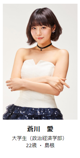 f:id:sasasan3:20170822122626j:plain f:id:sasasan3:20170822122626j:plain