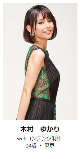 f:id:sasasan3:20170822122647j:plain f:id:sasasan3:20170822122647j:plain