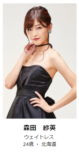 f:id:sasasan3:20170822122706j:plain f:id:sasasan3:20170822122706j:plain