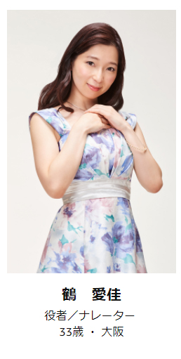 f:id:sasasan3:20170822122711j:plain f:id:sasasan3:20170822122711j:plain