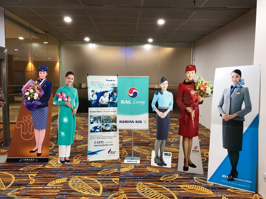 f:id:sasasan3:20170828004607j:plain