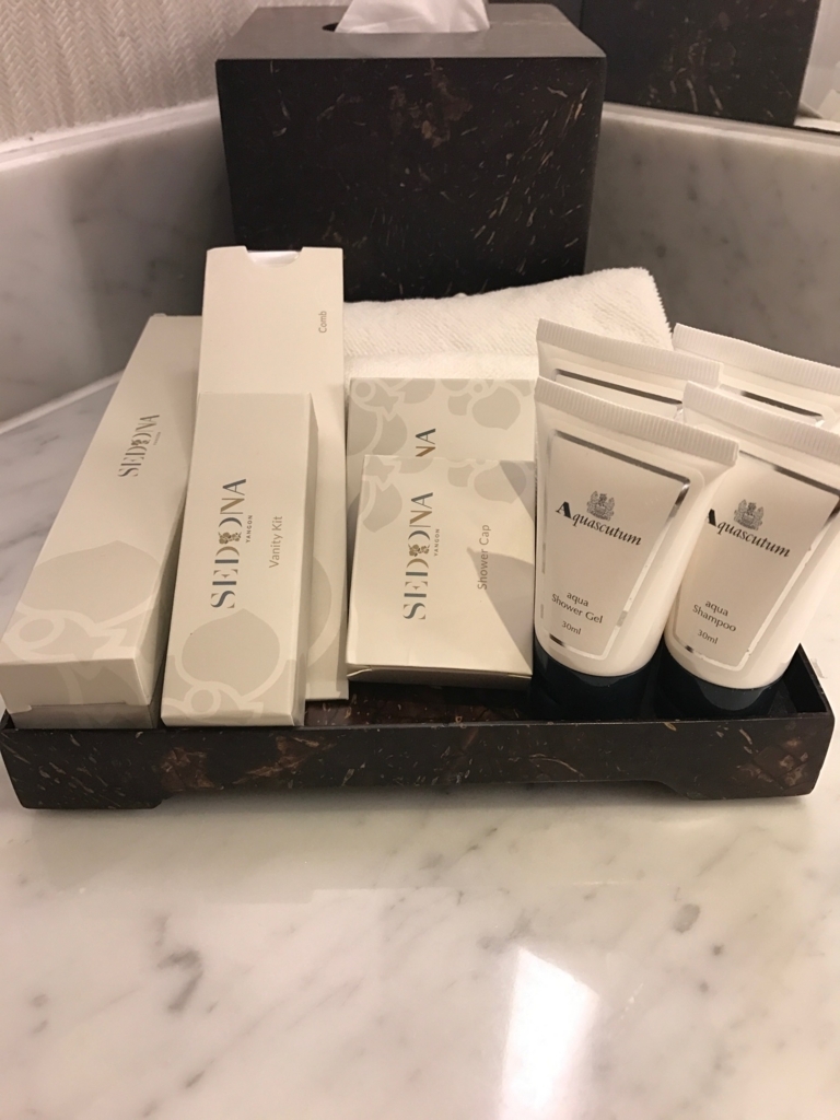 f:id:sasasan3:20170829013338j:plain f:id:sasasan3:20170829013338j:plain