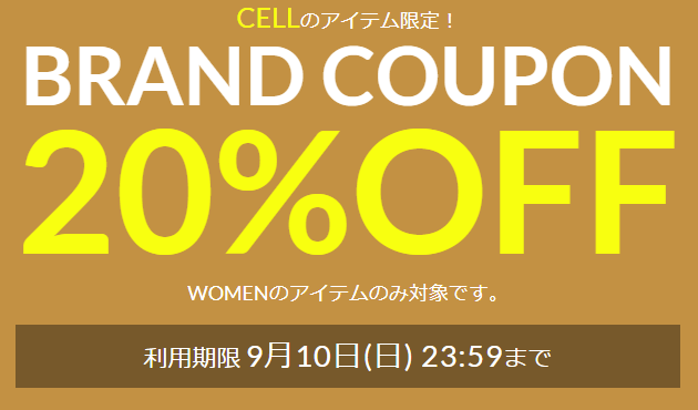 f:id:sasasan3:20170910005938p:plain f:id:sasasan3:20170910005938p:plain