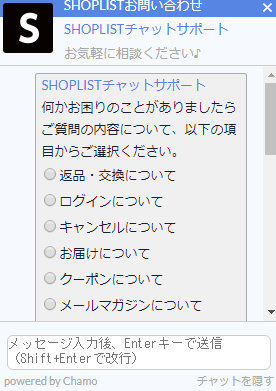 f:id:sasasan3:20170910014242p:plain f:id:sasasan3:20170910014242p:plain
