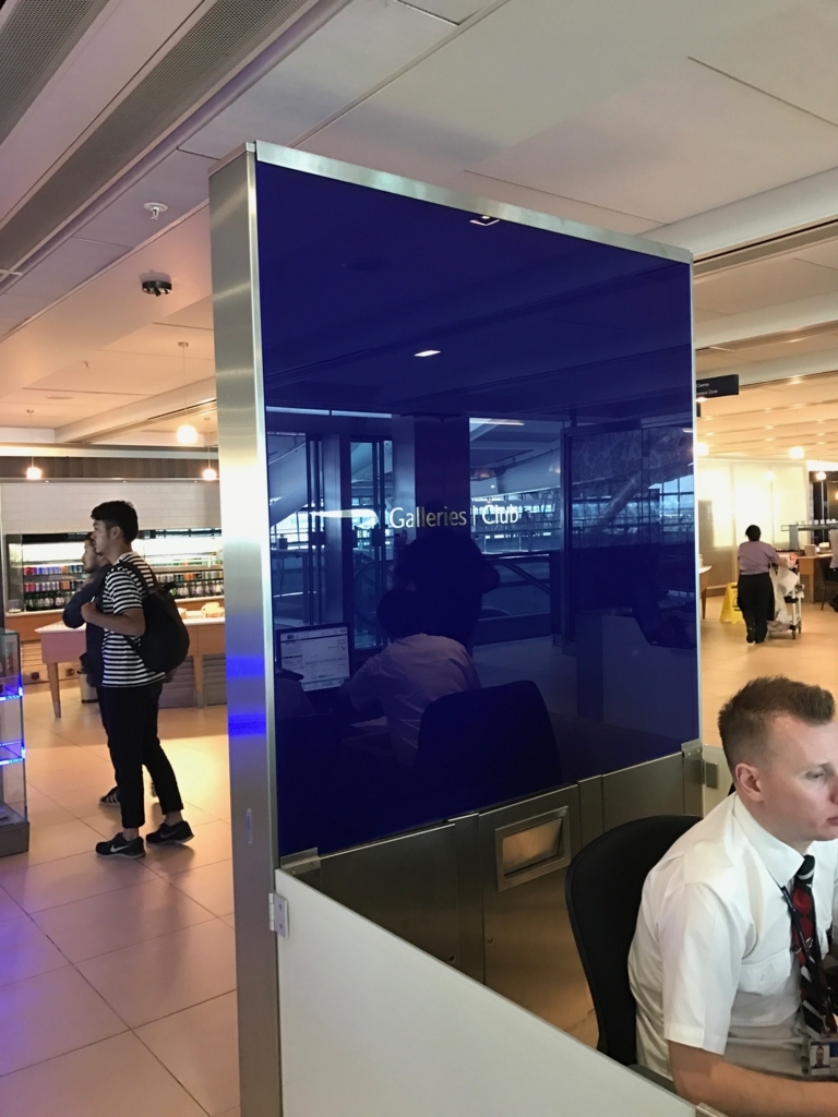 f:id:sasasan3:20170911003505j:plain