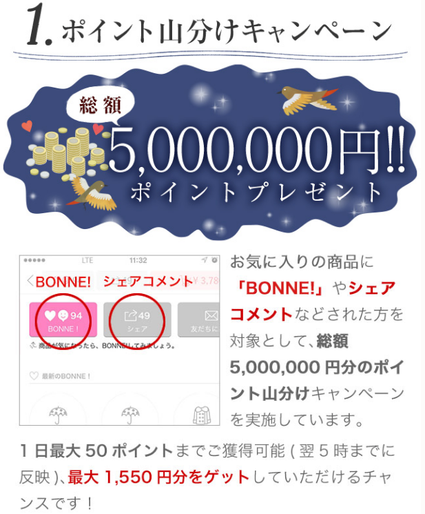 f:id:sasasan3:20170915002910p:plain f:id:sasasan3:20170915002910p:plain