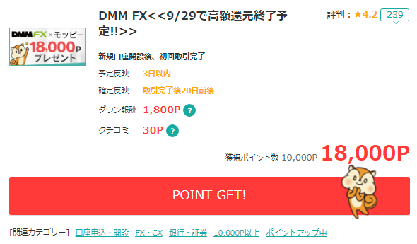 f:id:sasasan3:20170918005841p:plain f:id:sasasan3:20170918005841p:plain