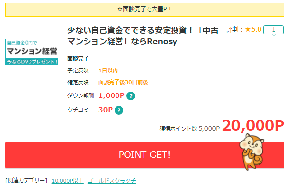 f:id:sasasan3:20170918010809p:plain f:id:sasasan3:20170918010809p:plain