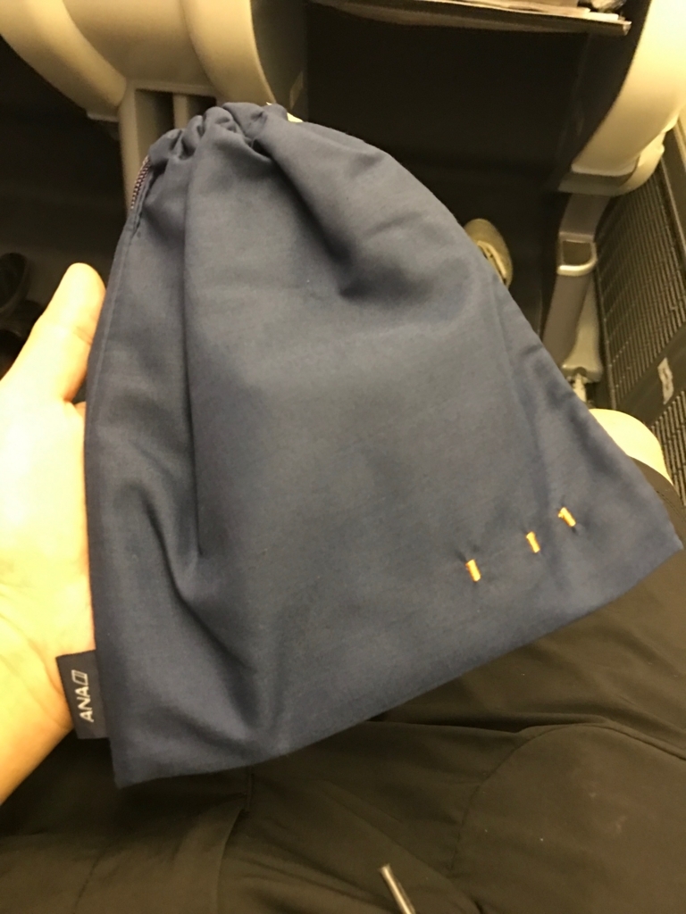 f:id:sasasan3:20170926222319j:plain f:id:sasasan3:20170926222319j:plain