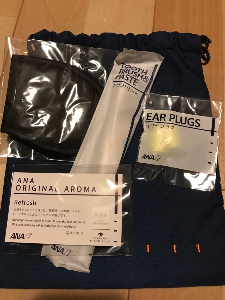 f:id:sasasan3:20170926222818j:plain f:id:sasasan3:20170926222818j:plain