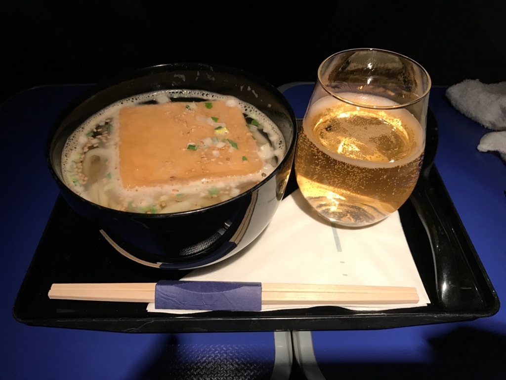 f:id:sasasan3:20170926224721j:plain f:id:sasasan3:20170926224721j:plain