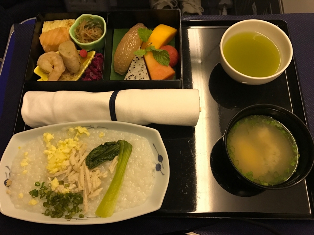 f:id:sasasan3:20170926230017j:plain f:id:sasasan3:20170926230017j:plain