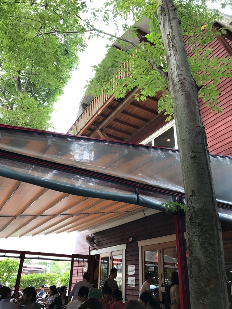 f:id:sasasan3:20170927222714j:plain f:id:sasasan3:20170927222714j:plain