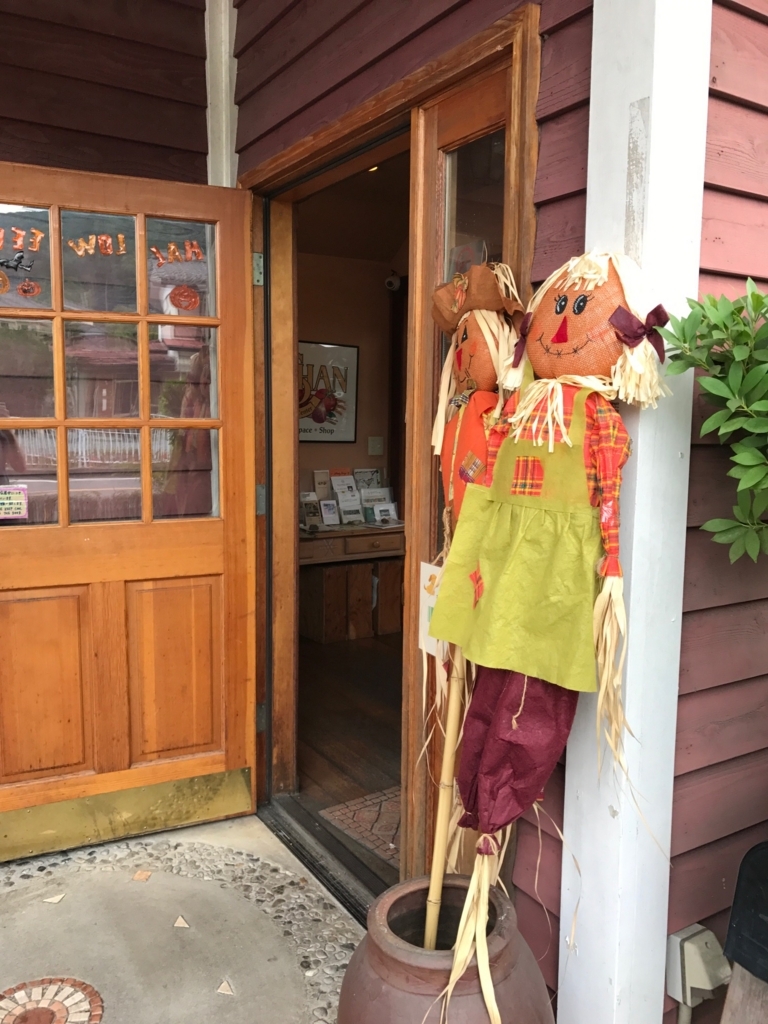 f:id:sasasan3:20170927223023j:plain f:id:sasasan3:20170927223023j:plain