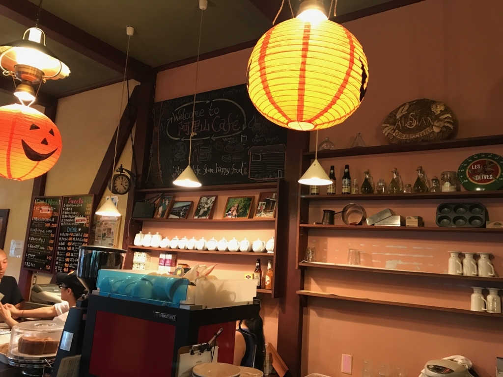 f:id:sasasan3:20170927223101j:plain f:id:sasasan3:20170927223101j:plain