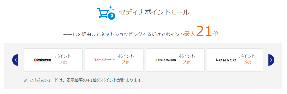 f:id:sasasan3:20170928234143p:plain f:id:sasasan3:20170928234143p:plain