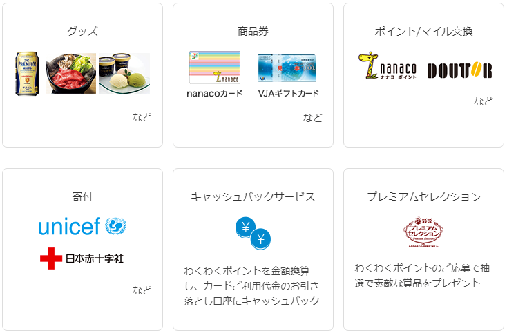 f:id:sasasan3:20170928234909p:plain f:id:sasasan3:20170928234909p:plain