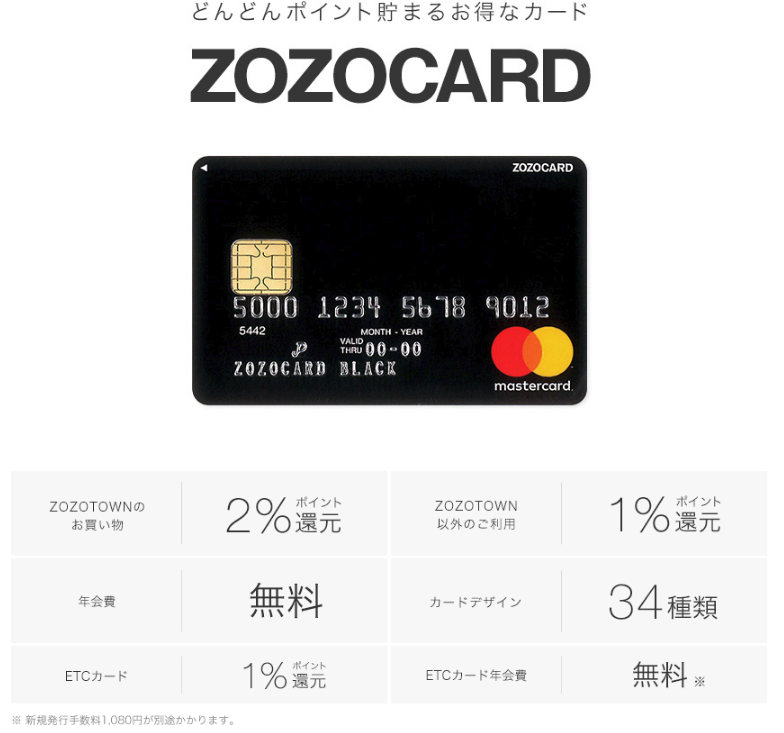 f:id:sasasan3:20171011015354p:plain