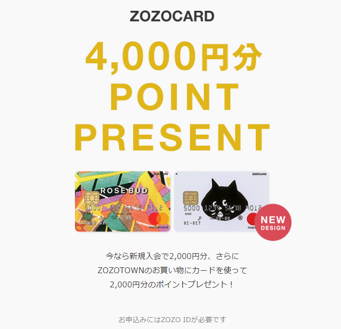 f:id:sasasan3:20171011015510p:plain