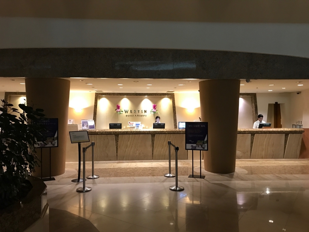 f:id:sasasan3:20171020003913j:plain