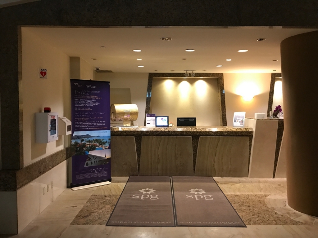 f:id:sasasan3:20171020003924j:plain