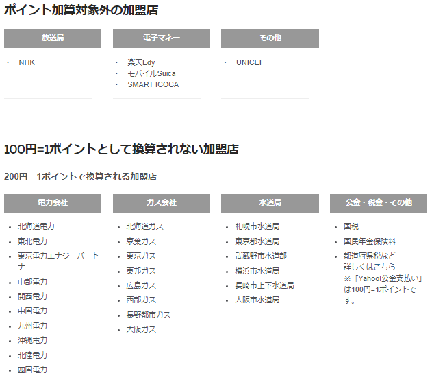 f:id:sasasan3:20171023012750p:plain f:id:sasasan3:20171023012750p:plain