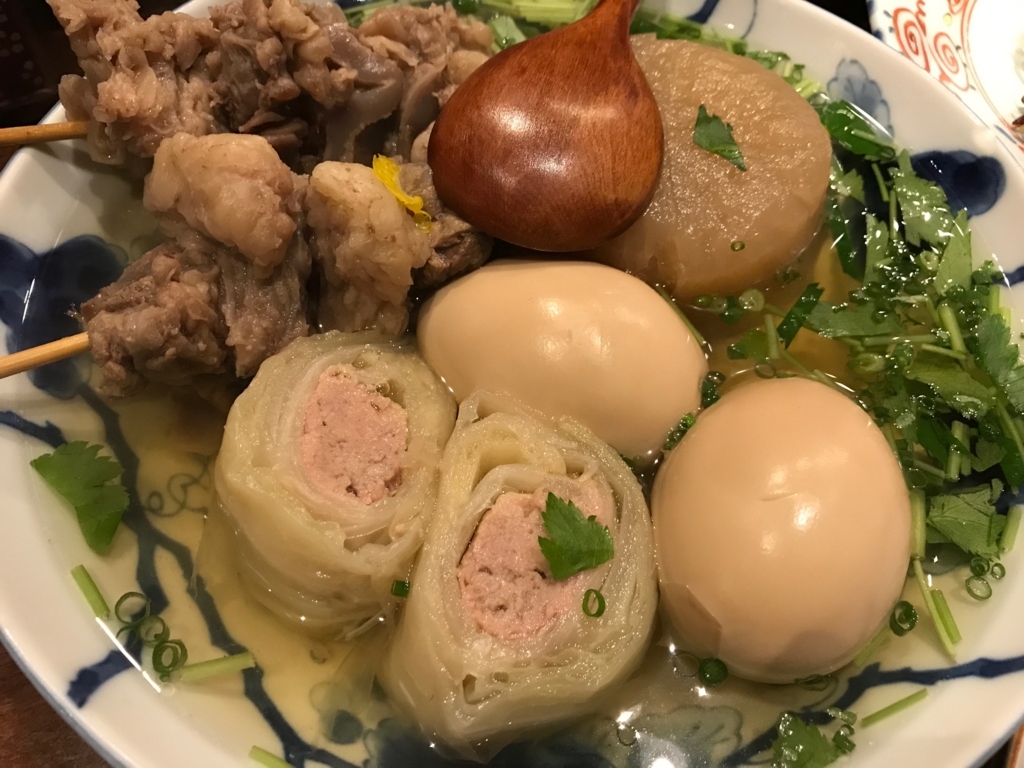 f:id:sasasan3:20171024002248j:plain f:id:sasasan3:20171024002248j:plain