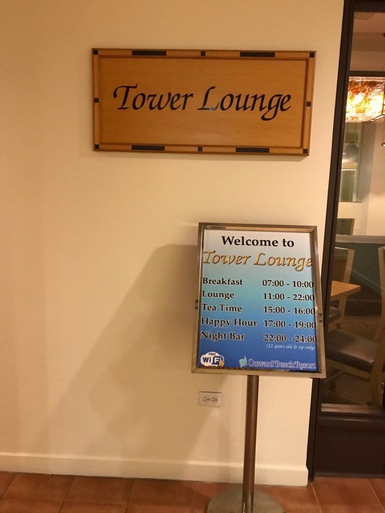 f:id:sasasan3:20171028234814j:plain f:id:sasasan3:20171028234814j:plain