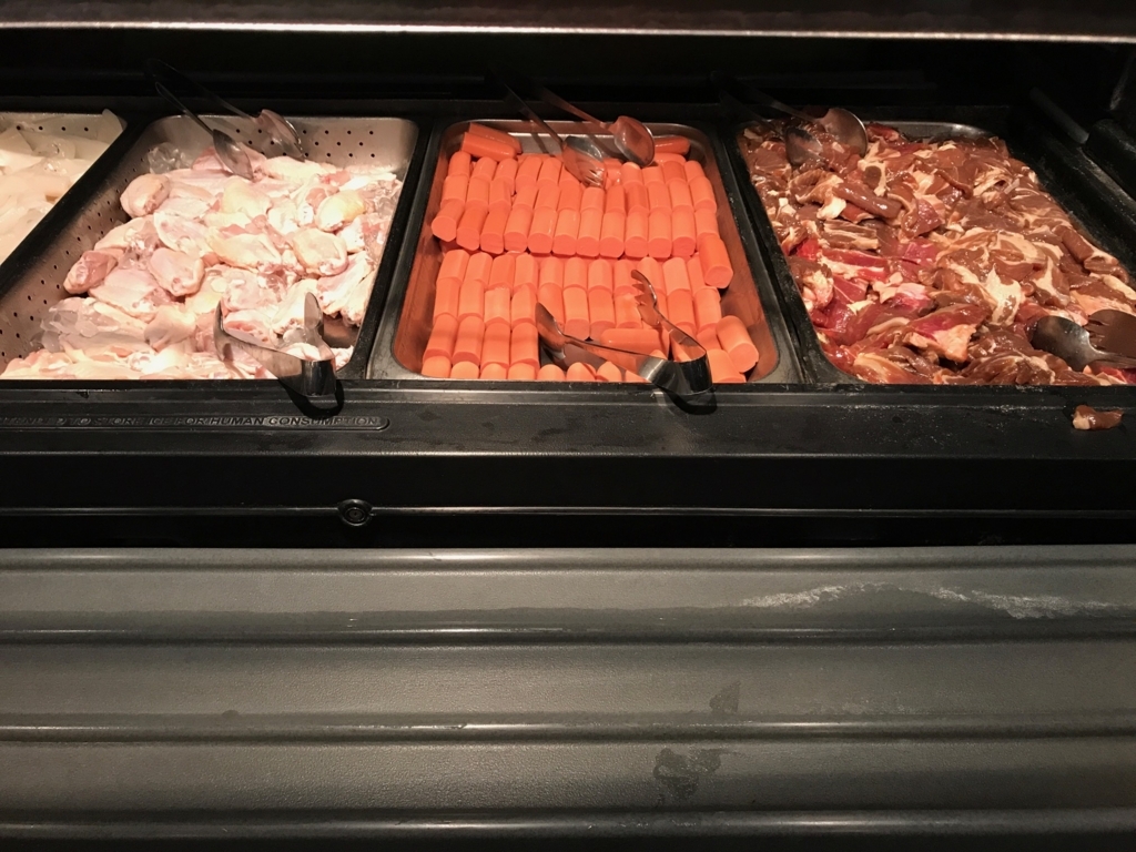 f:id:sasasan3:20171029001105j:plain f:id:sasasan3:20171029001105j:plain