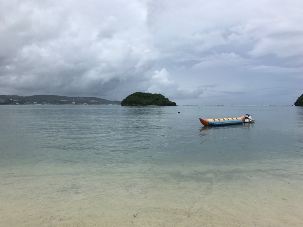 f:id:sasasan3:20171029003224j:plain f:id:sasasan3:20171029003224j:plain