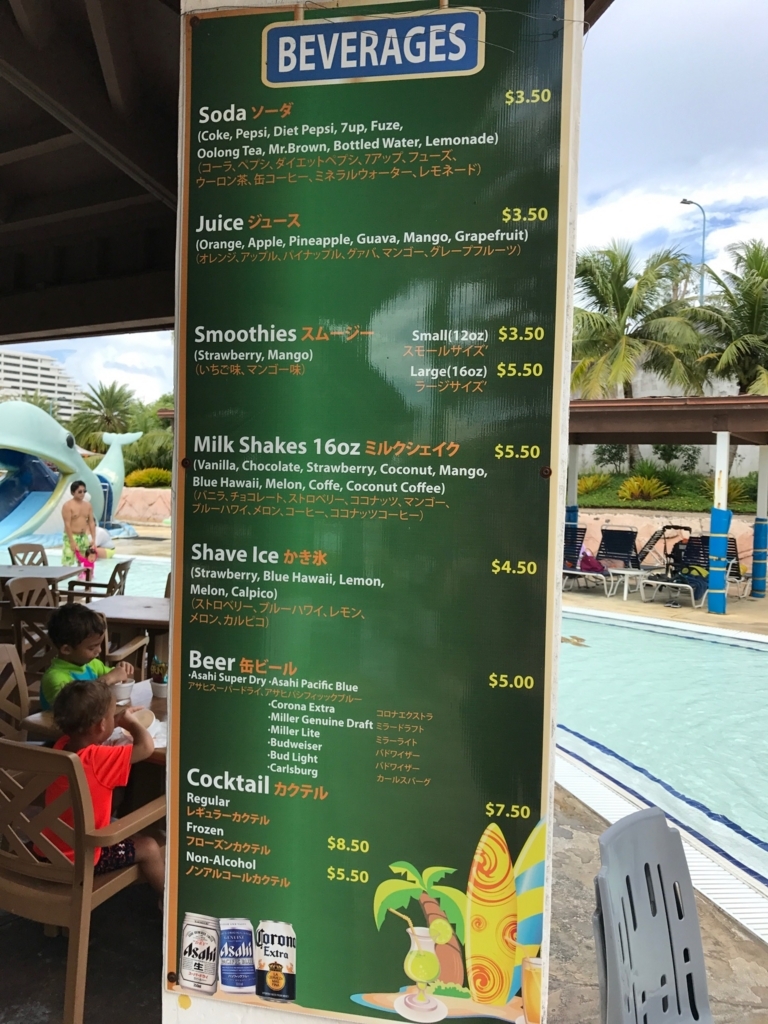 f:id:sasasan3:20171029003309j:plain f:id:sasasan3:20171029003309j:plain