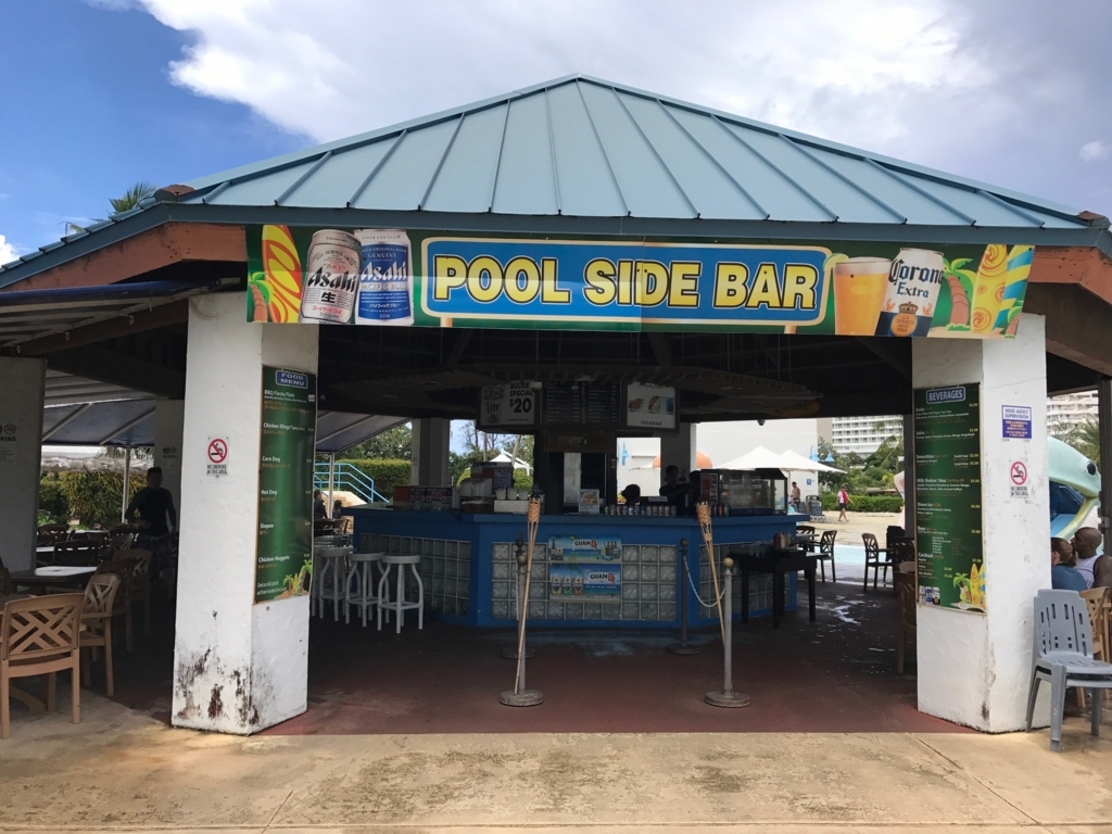 f:id:sasasan3:20171029003321j:plain f:id:sasasan3:20171029003321j:plain