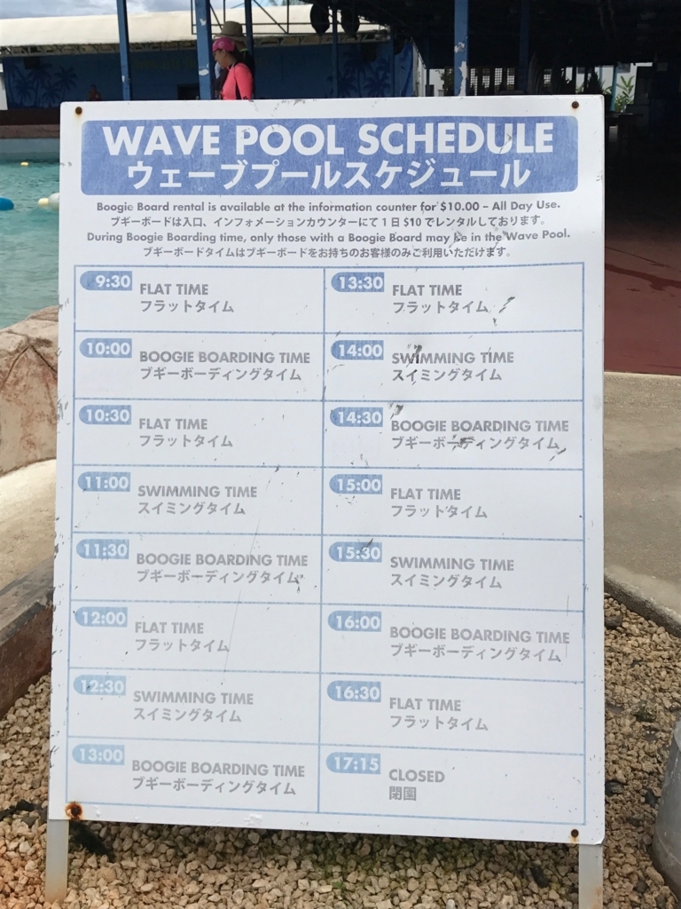 f:id:sasasan3:20171029003338j:plain f:id:sasasan3:20171029003338j:plain