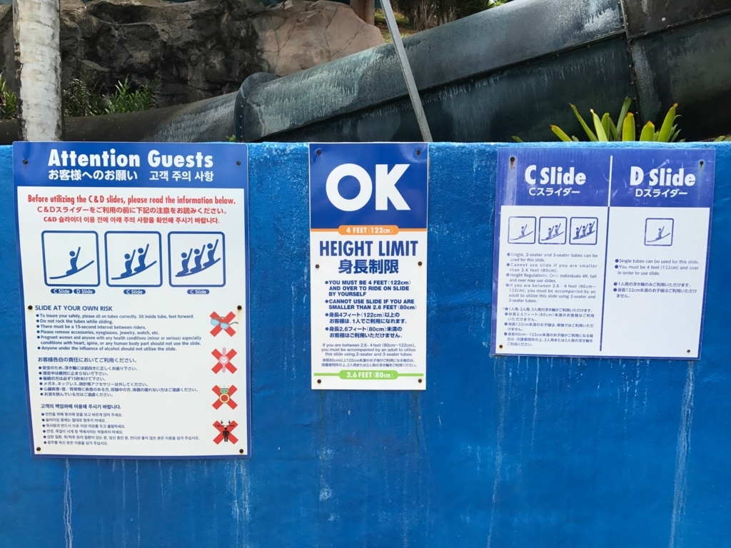 f:id:sasasan3:20171029003406j:plain f:id:sasasan3:20171029003406j:plain