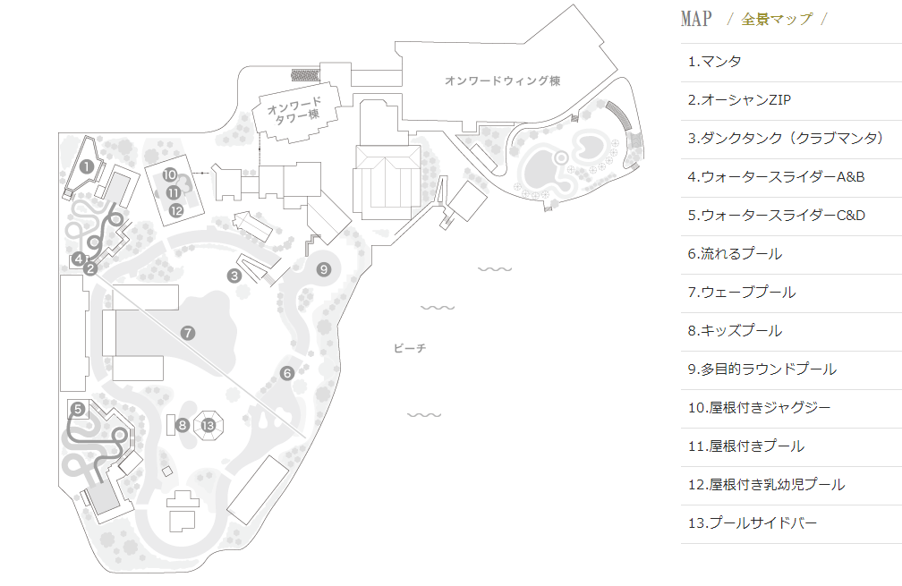 f:id:sasasan3:20171029004108p:plain f:id:sasasan3:20171029004108p:plain