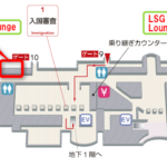 【グアム国際空港】「ユナイテッド・クラブ」ラウンジレポート!ANAプラチナステイタスで得られる絶大なるメリット!!
