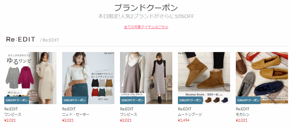 f:id:sasasan3:20171103001857p:plain