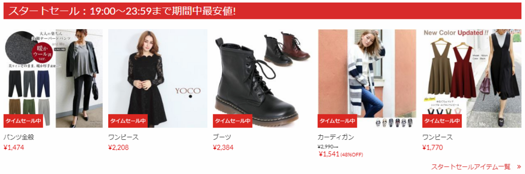 f:id:sasasan3:20171103002208p:plain