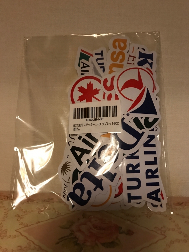 f:id:sasasan3:20171103233312j:plain