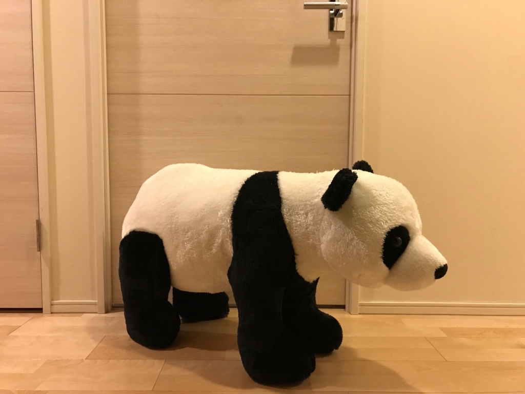 f:id:sasasan3:20171103233317j:plain