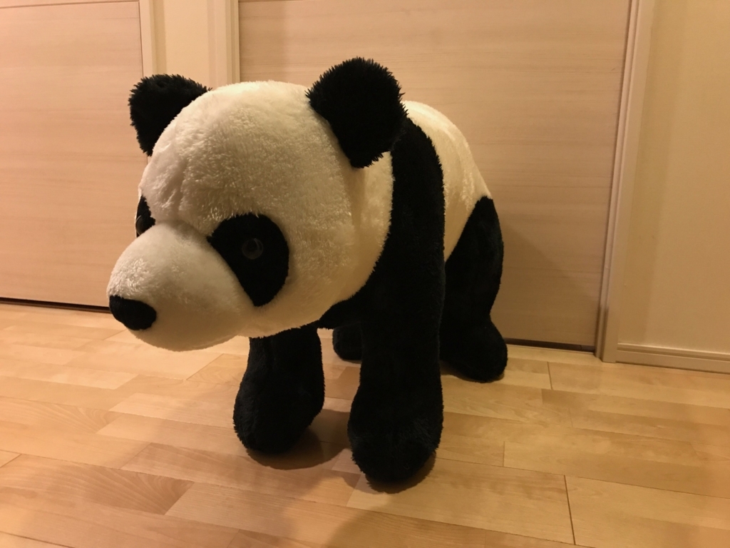 f:id:sasasan3:20171103233323j:plain