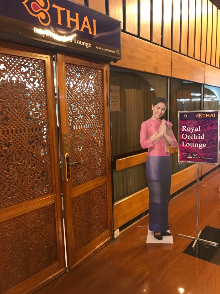 f:id:sasasan3:20171106003429j:plain