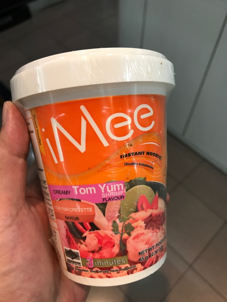 f:id:sasasan3:20171106003507j:plain