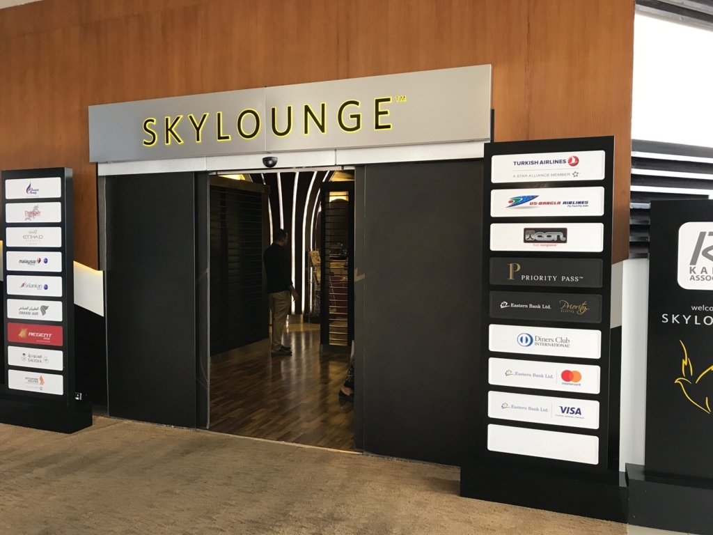 f:id:sasasan3:20171106003519j:plain