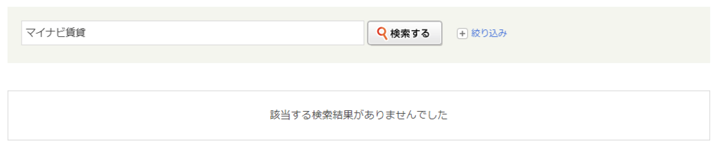 f:id:sasasan3:20171119230101p:plain f:id:sasasan3:20171119230101p:plain