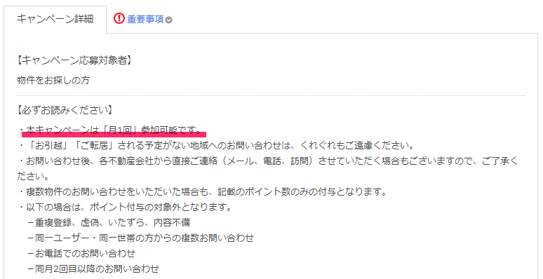 f:id:sasasan3:20171119230111p:plain f:id:sasasan3:20171119230111p:plain